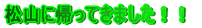 RɋAĂ܂II